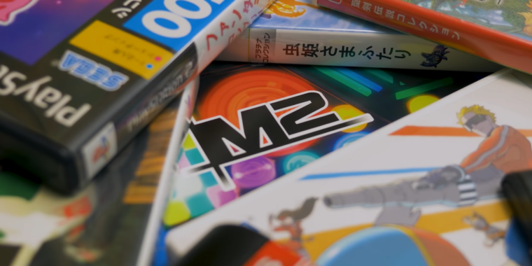 Required gamer viewing: The history of M2’s Japanese retro-port empire – Ars Technica