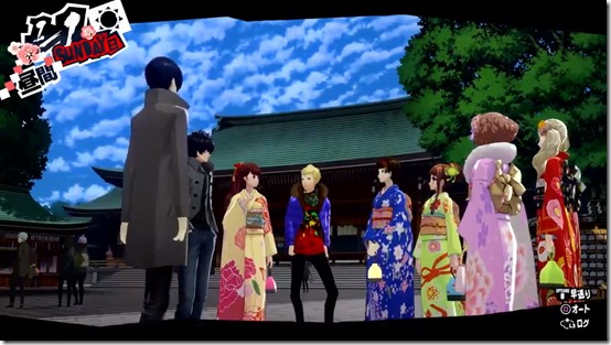 Every Heroine Wears A Kimono For The Persona 5 Royal New Year Shrine Visit Event – Siliconera