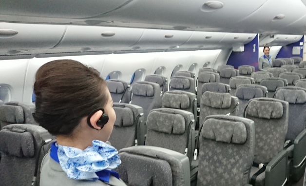 ANA’s Creative Solution For A380 Crew Communication – One Mile at a Time