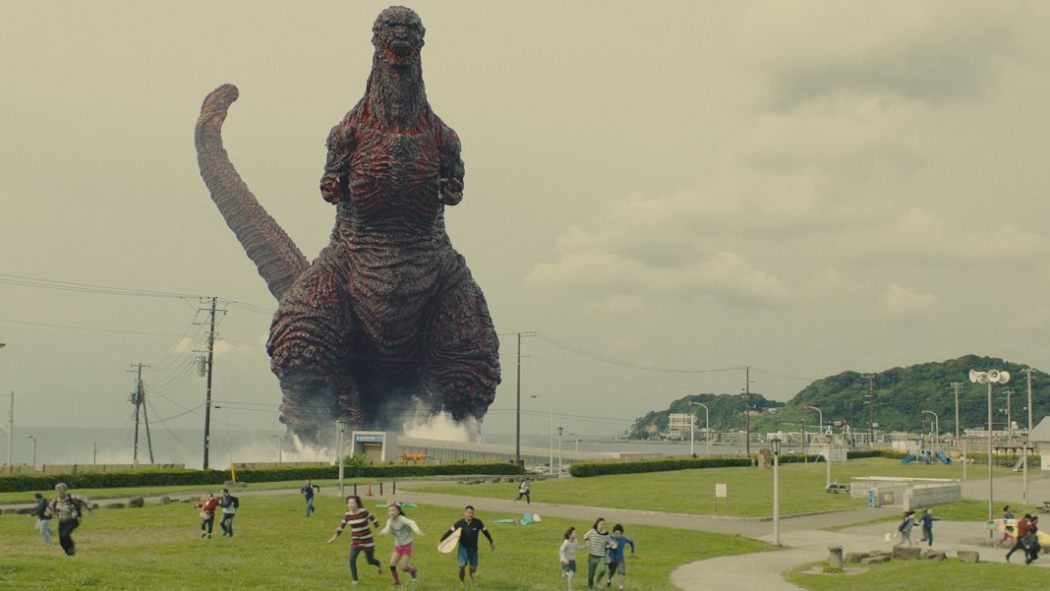 SHIN GODZILLA: The Best Modern Godzilla Movie – Birth.Movies.Death.
