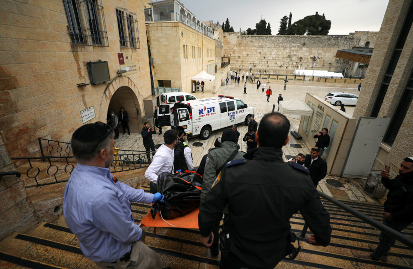 1 dead, 4 injured in terror attack in Jerusalem Old City...