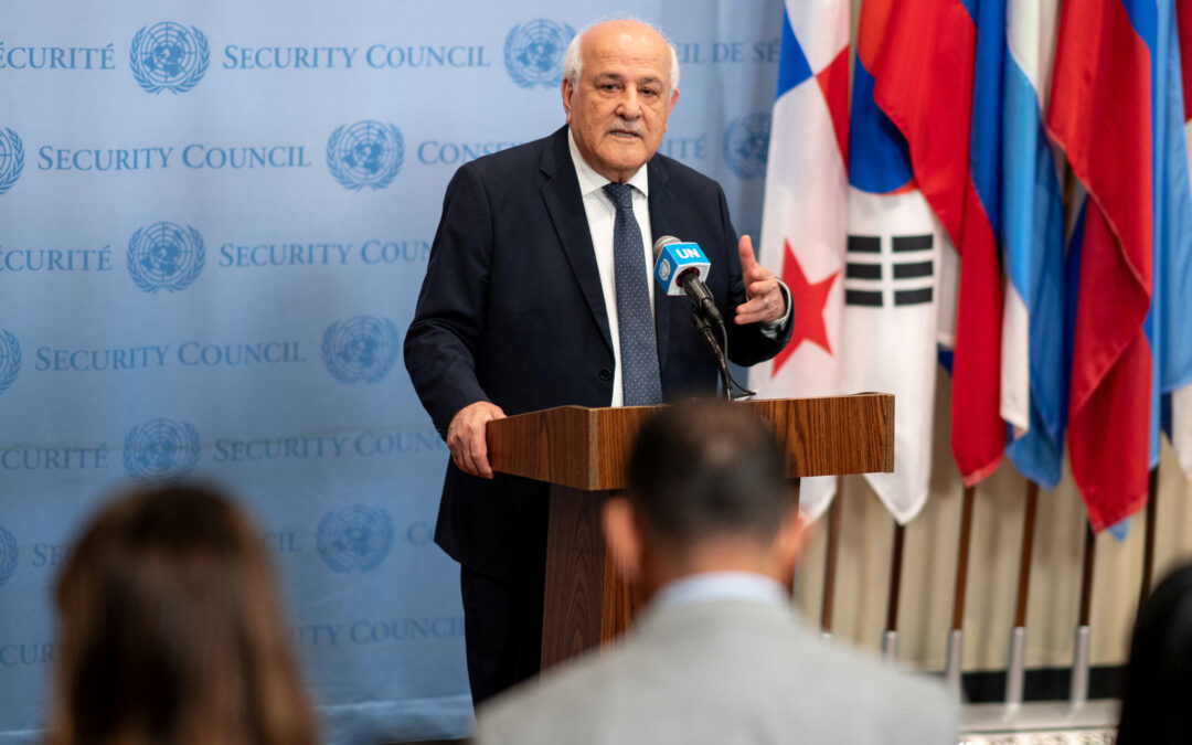 Reaction to US visa ban on Palestinian officials ahead of UNGA