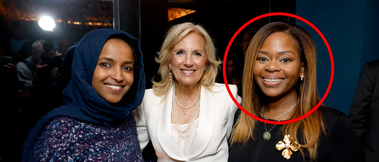 Dem Rep Cherfilus-McCormick Under Investigation For Alleged Fraud