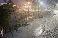 Typhoon bursts Taiwan lake as  strongest storm barrels towards China
