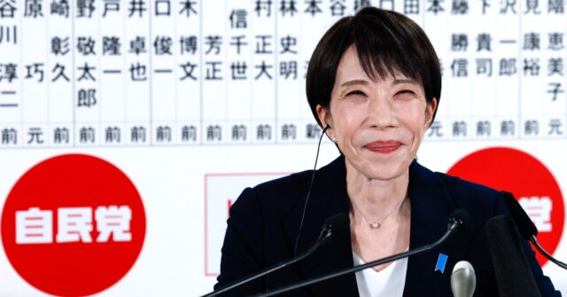 Japan's Conservative LDP Achieves Historic Supermajority Landslide Victory