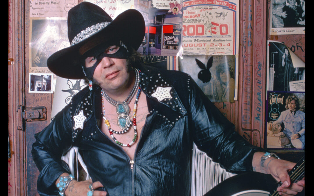 Country music legend David Allan Coe’s final album set to be released posthumously