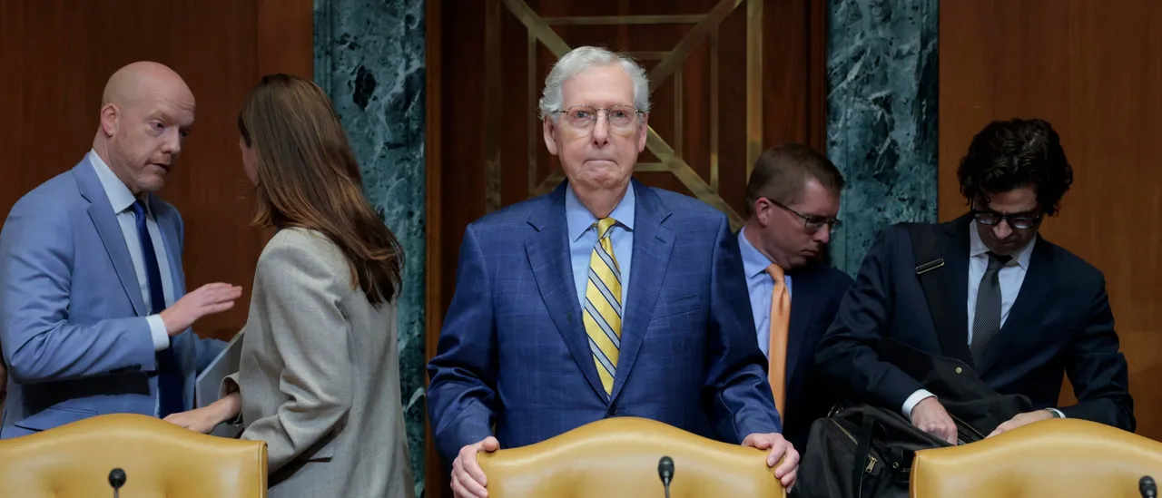 84-Year-Old Sen Mitch McConnell Hospitalized