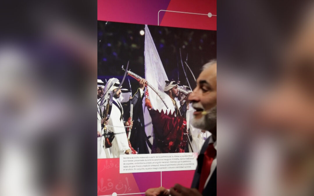 Mexico exhibition relives memories of Qatar World Cup 2022