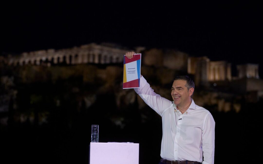 Former Greek anti-austerity leader Alexis Tsipras steps back into politics